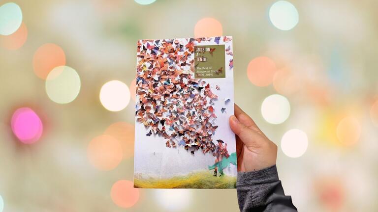 MFA Co-Creations cove image